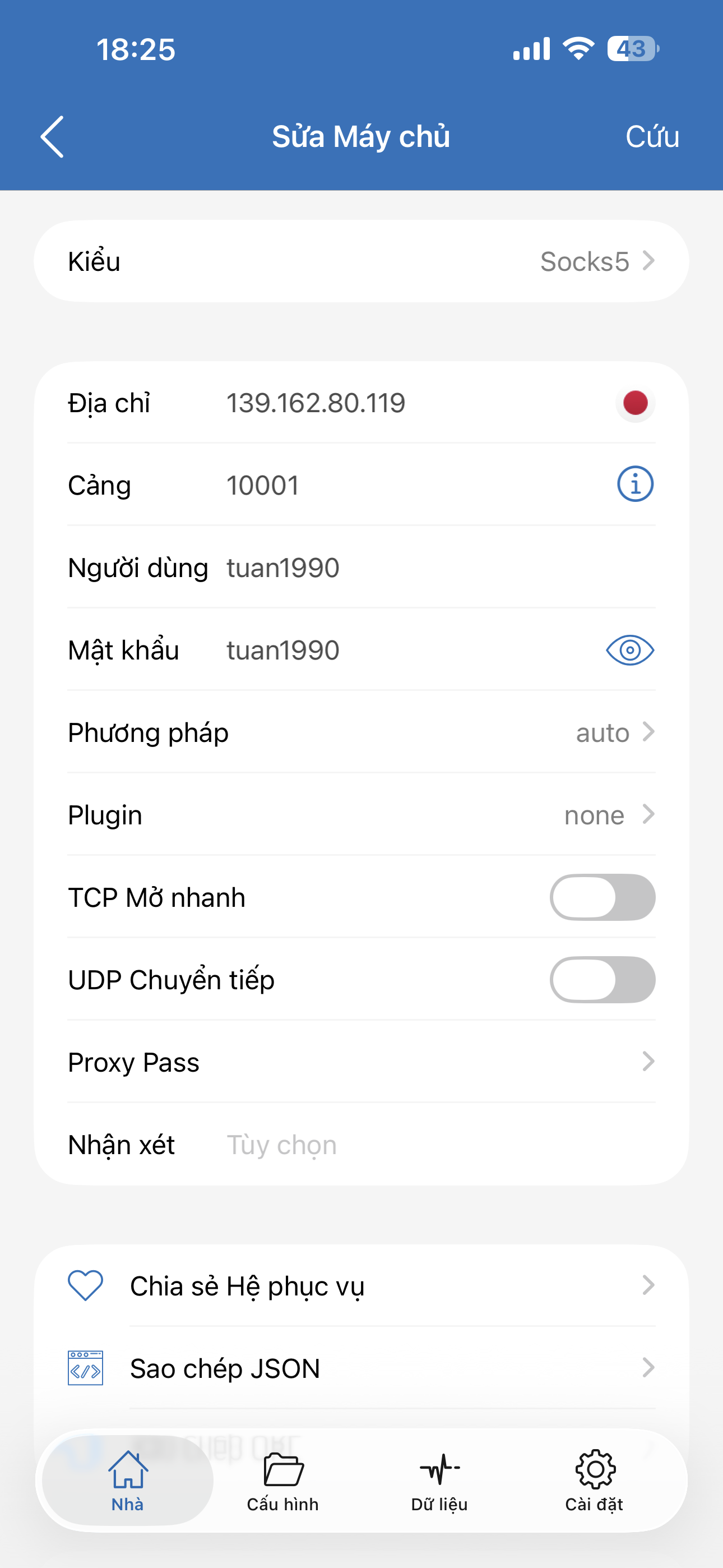 Shadowrocket SOCKS5 config