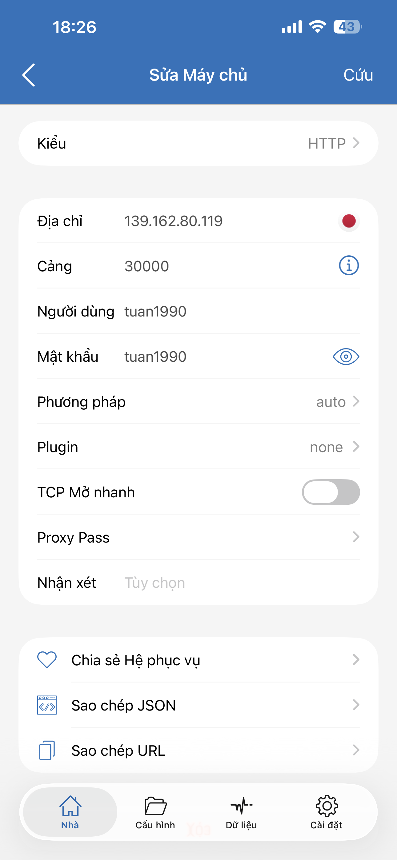 Shadowrocket HTTP config